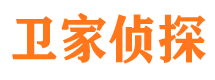 蕉岭寻人公司